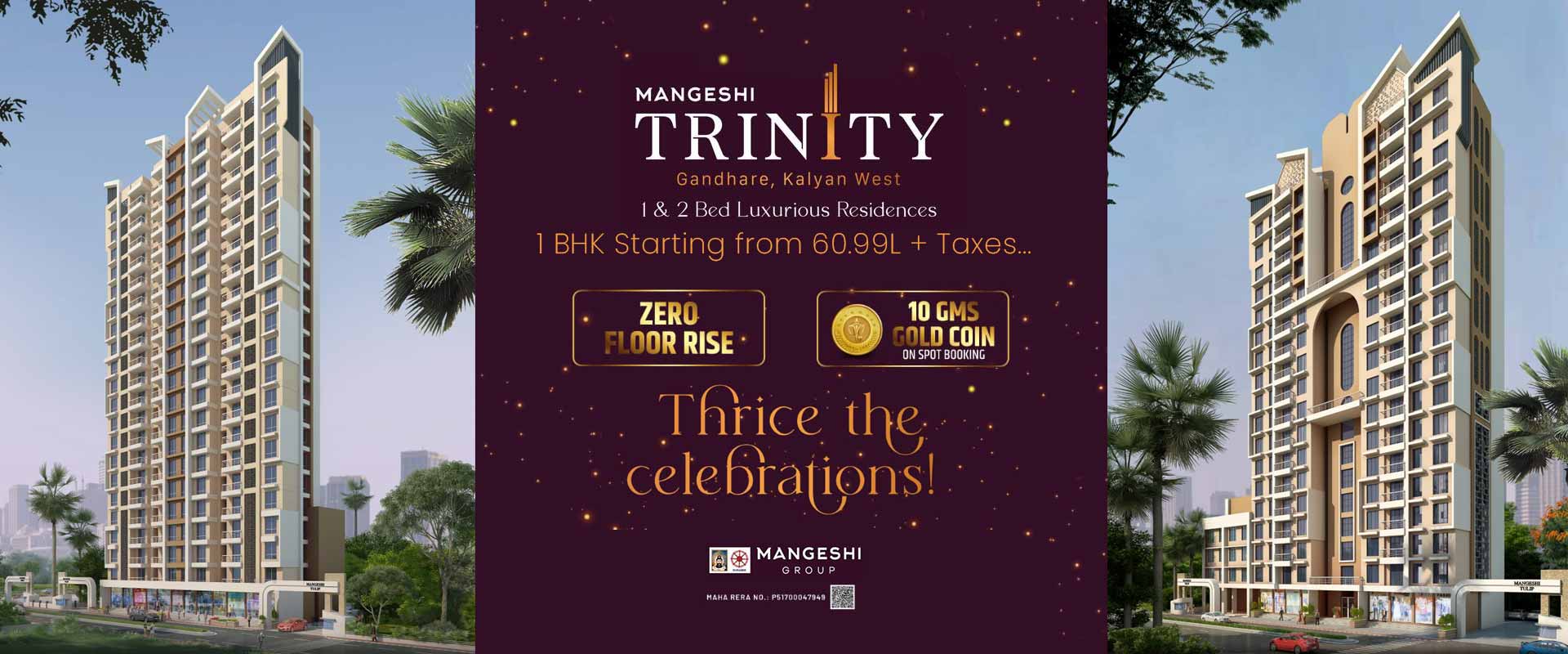 Mangeshi Trinity Review